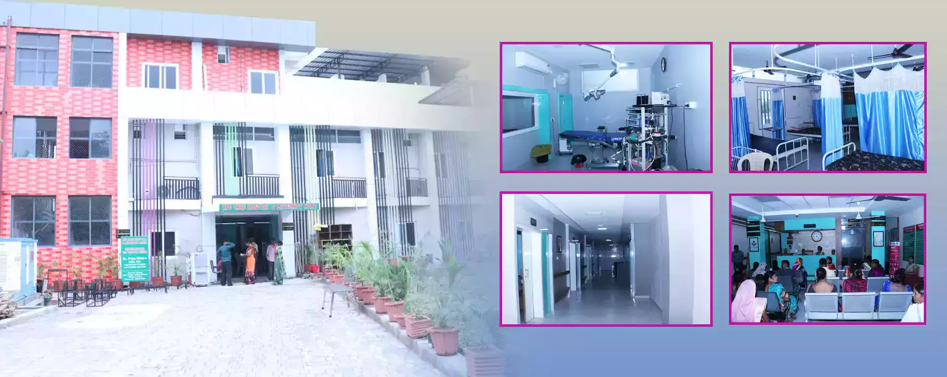 Sri Siddhi Vinayak Test Tube Baby Center